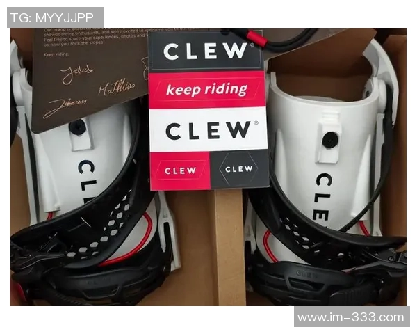 国米官方商店推出NitroTeam联名滑雪板售价49098欧元 国米官方商店推出NitroTeam联名滑雪板售价49098欧元