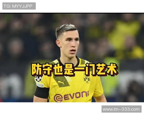 多特蒙德坚决不以2500万至3000万欧元出售施洛特贝克