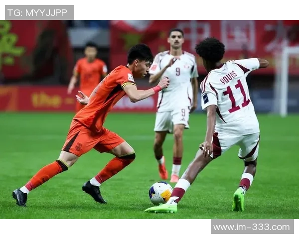 承办U20亚洲杯助力中国提升国际竞争力与足球发展潜力